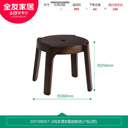 Dining Room Chairs Aesthetic Furniture Chair Bar Industrial Stool Simple Table Portable Salon Equipment Meuble Restaurant