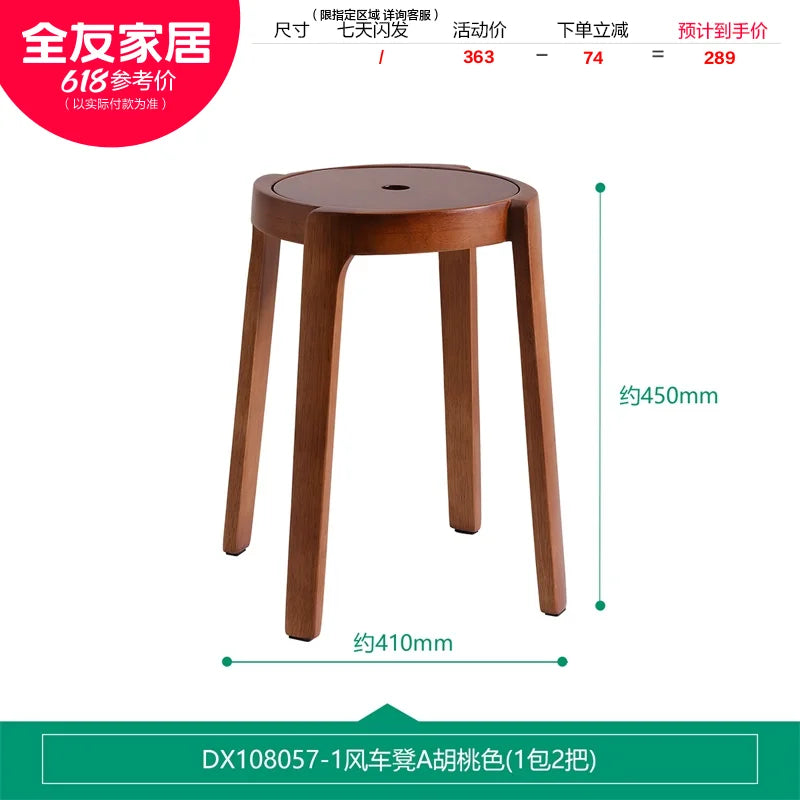 Dining Room Chairs Aesthetic Furniture Chair Bar Industrial Stool Simple Table Portable Salon Equipment Meuble Restaurant