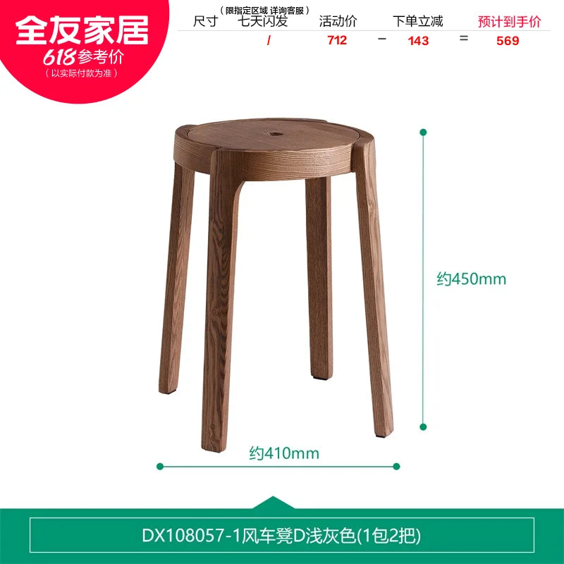 Dining Room Chairs Aesthetic Furniture Chair Bar Industrial Stool Simple Table Portable Salon Equipment Meuble Restaurant