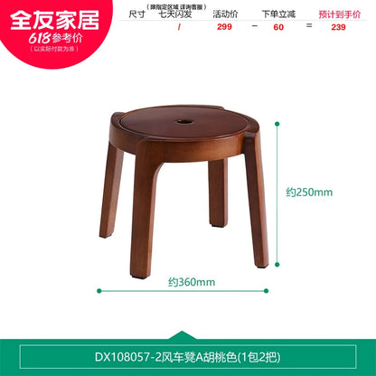 Dining Room Chairs Aesthetic Furniture Chair Bar Industrial Stool Simple Table Portable Salon Equipment Meuble Restaurant