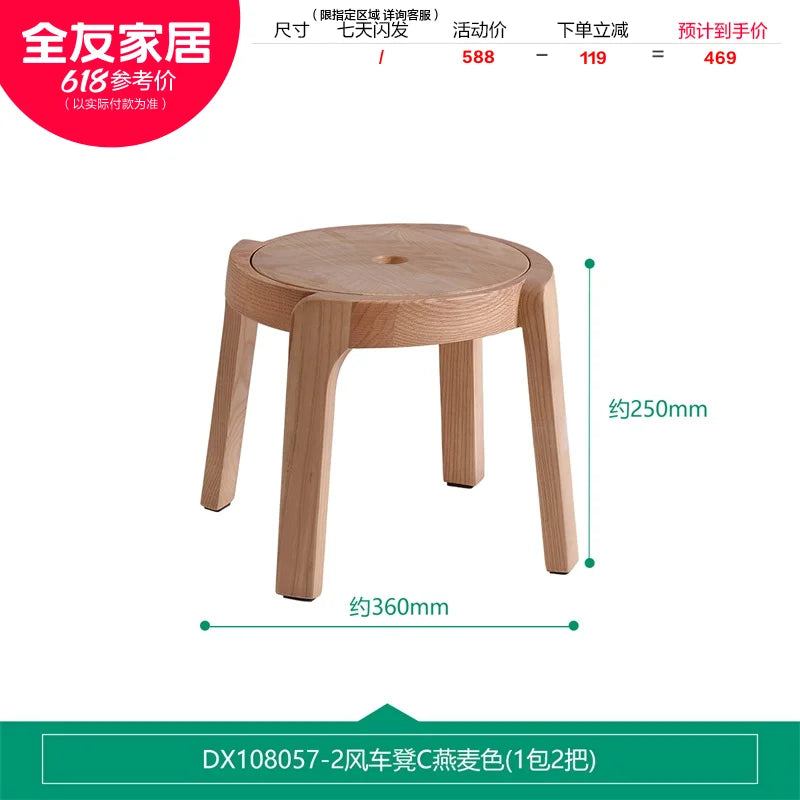 Dining Room Chairs Aesthetic Furniture Chair Bar Industrial Stool Simple Table Portable Salon Equipment Meuble Restaurant