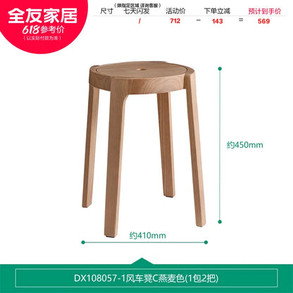 Dining Room Chairs Aesthetic Furniture Chair Bar Industrial Stool Simple Table Portable Salon Equipment Meuble Restaurant