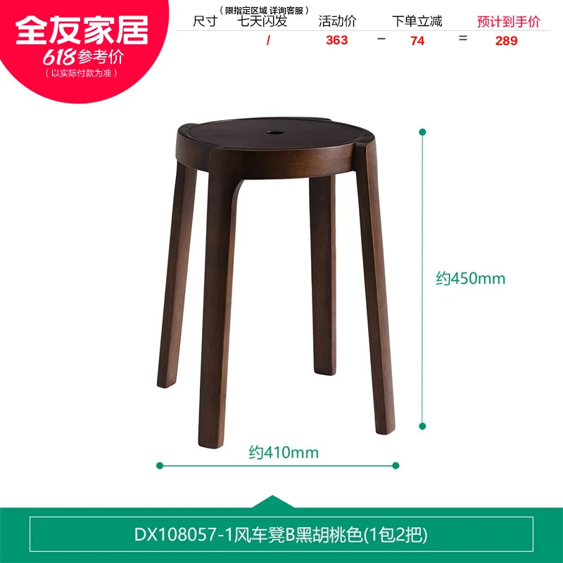 Dining Room Chairs Aesthetic Furniture Chair Bar Industrial Stool Simple Table Portable Salon Equipment Meuble Restaurant