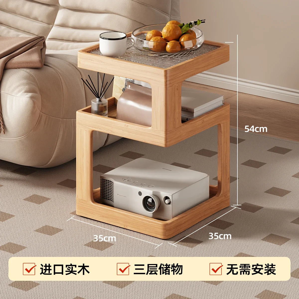 Retro Solid Wood Smart Coffee Table, Sofa Side Storage, Multi-Layer Organizer with Built-In Lamp, Stylish Living Room Furniture